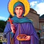 Αγία Παρασκευή 26 Ιουλίου