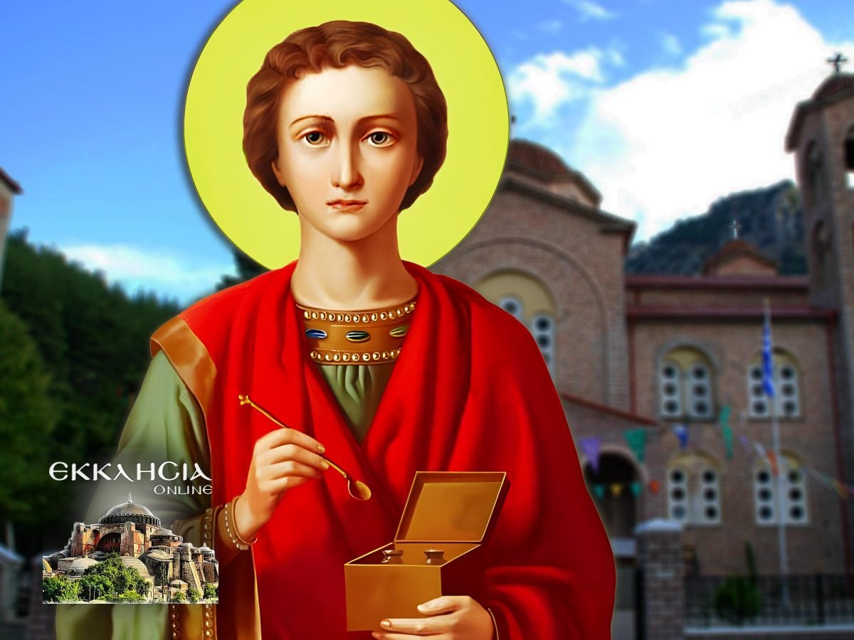 https://www.ekklisiaonline.gr/wp-content/uploads/2025/07/agios-panteleimon-27-jul-1200x900.jpg