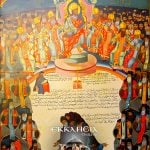 Κυριακή Αγίων Θεοφόρων Πατέρων Δ Οικουμενικής Συνόδου