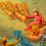 Προφήτης Ηλίας 20 Ιουλίου