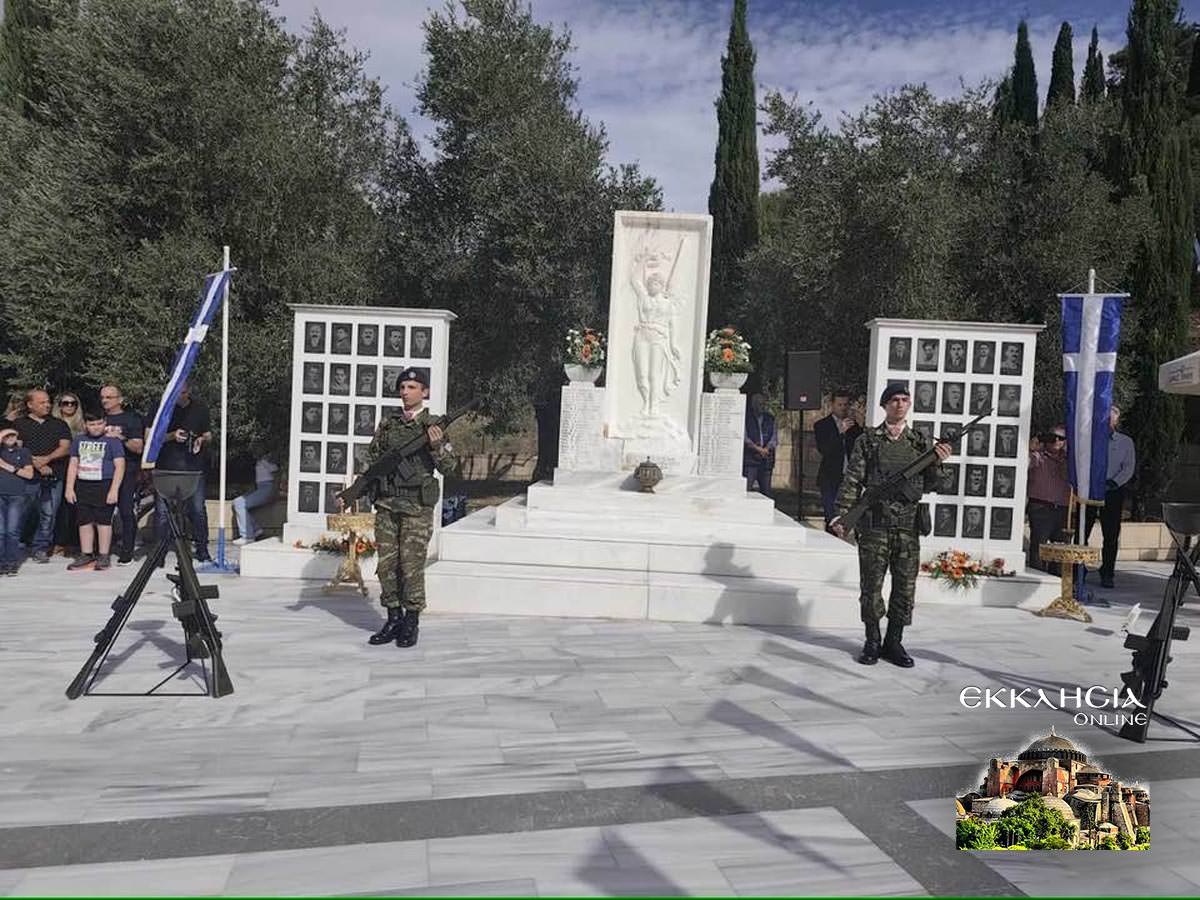 Μνημείο για 49 Προκρίτους της Παραμυθιάς