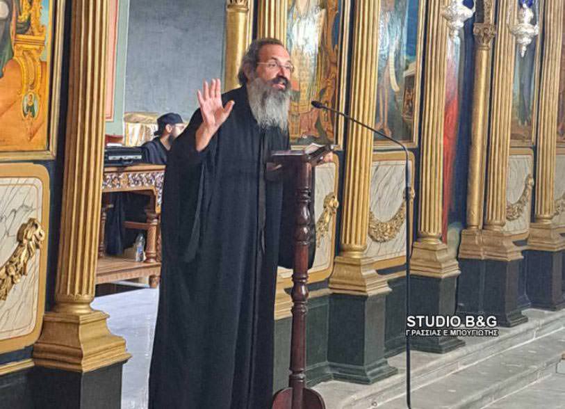 π. Σπυρίδωνας Βασιλάκος