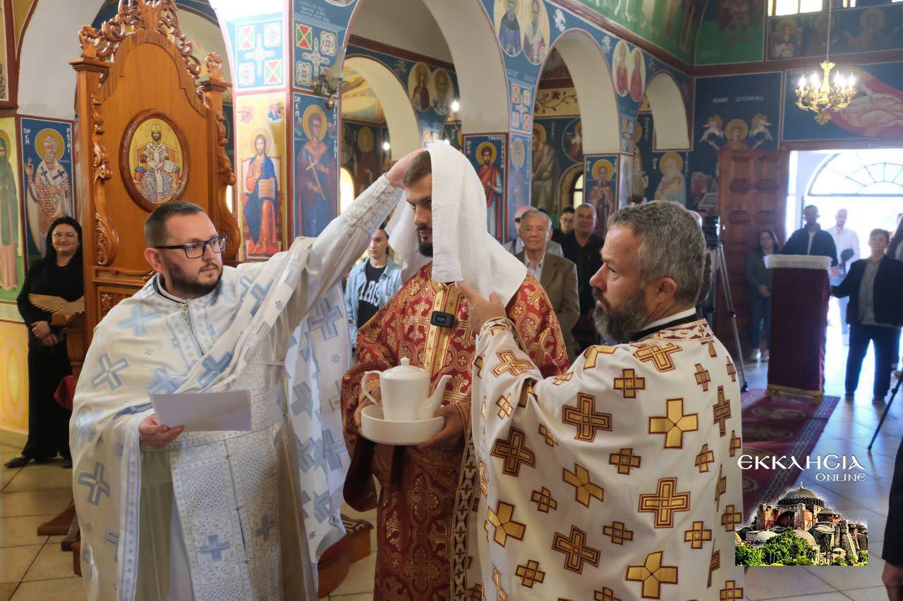 Χειροτονία διακόνου στο Ελμπασάν Αλβανίας 2025