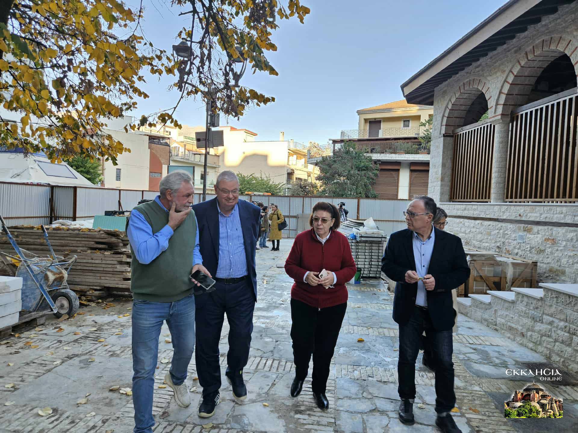 Καλούτσιανη Ιωαννίνων