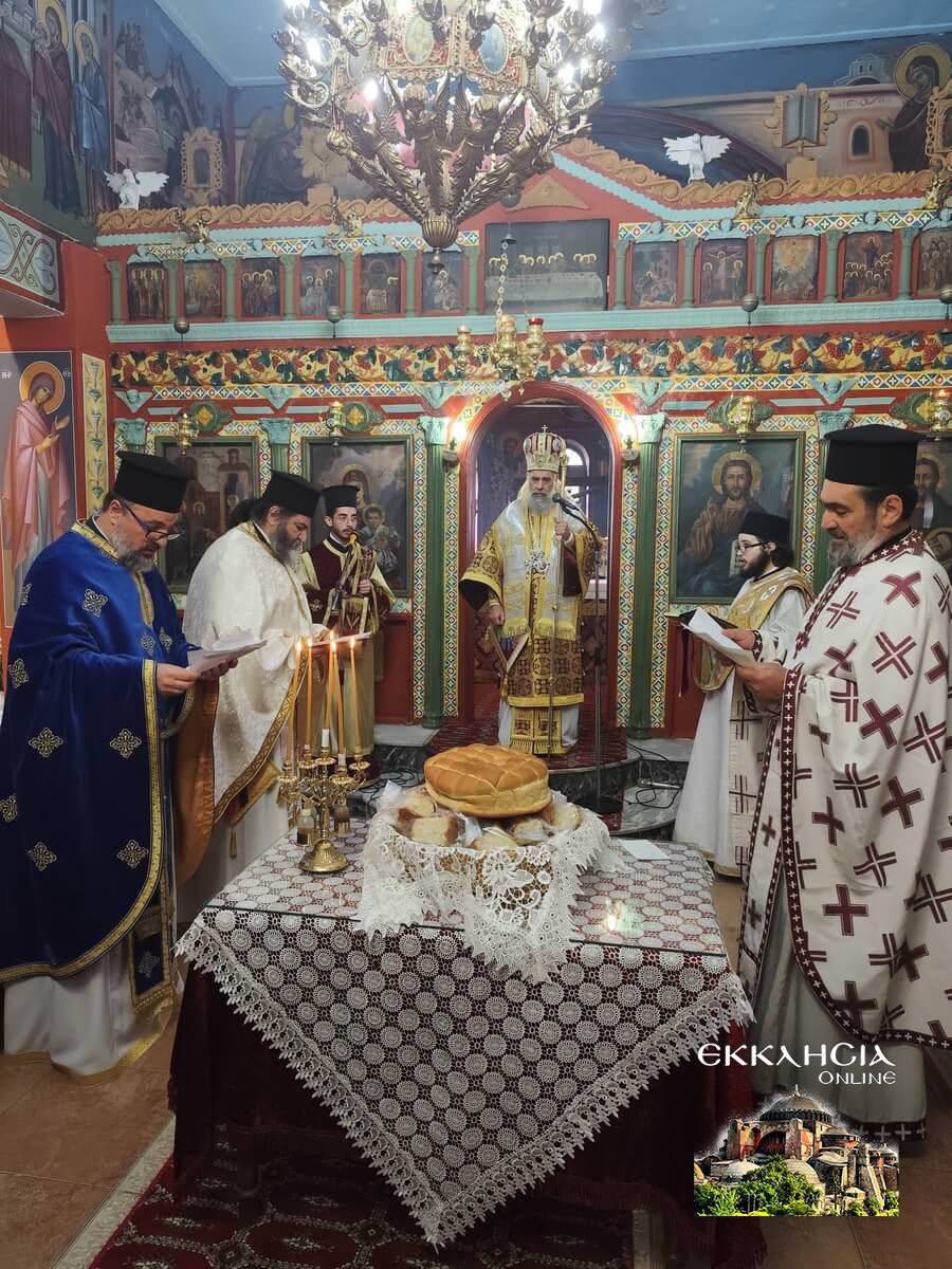 Εορτή των Εισοδίων της Παναγίας στην Ιερά Μητρόπολη Θεσσαλιώτιδος 2025