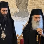 Τυχικός