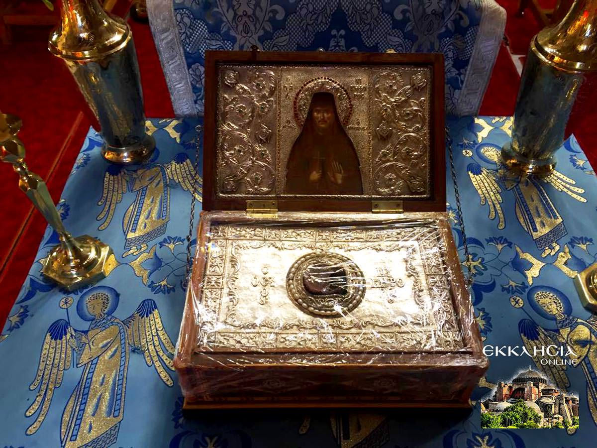 Λείψανο του οσίου Νικηφόρου του Λεπρού