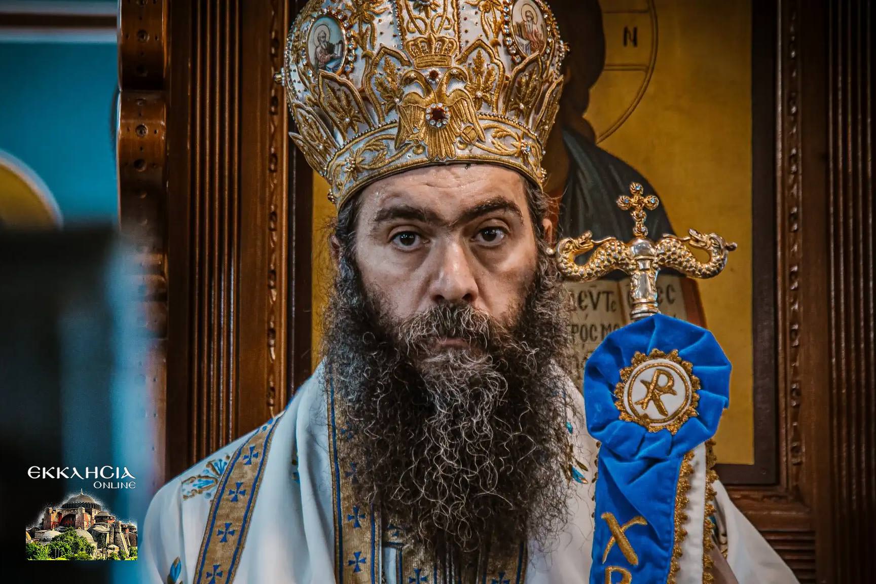 Τυχικός