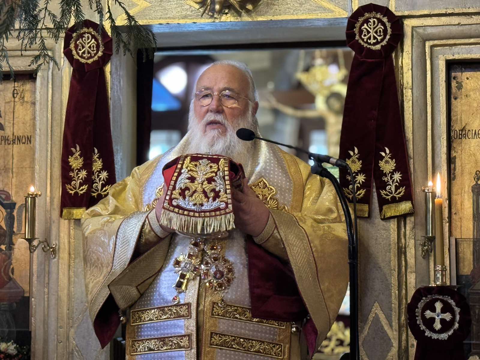 Μητροπολίτης Κερκύρας Νεκτάριος