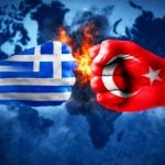 Ελλάδα Τουρκία