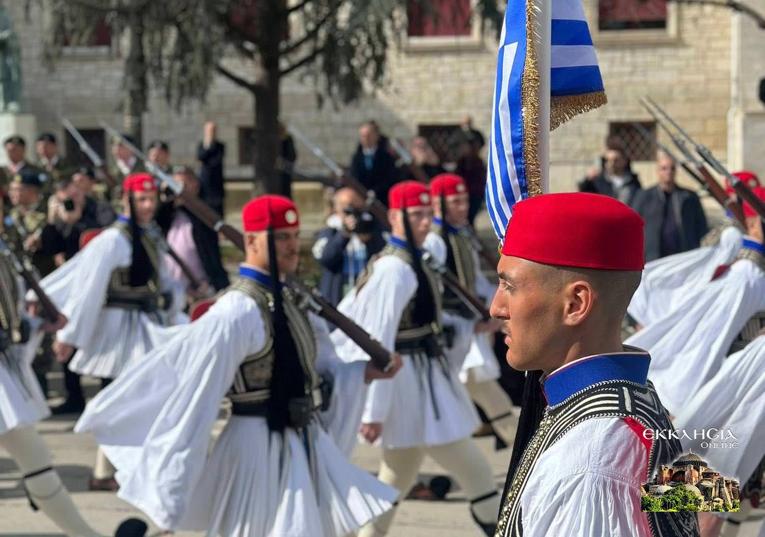 Απελευθέρωση των Ιωαννίνων εορτασμός