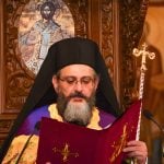Παραμυθίας Σεραπίων