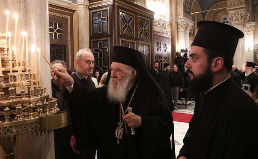 Ιερώνυμος