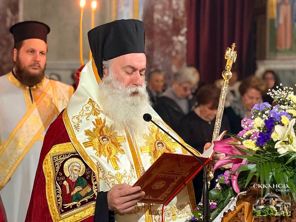 Μητροπολίτης Κορίνθου