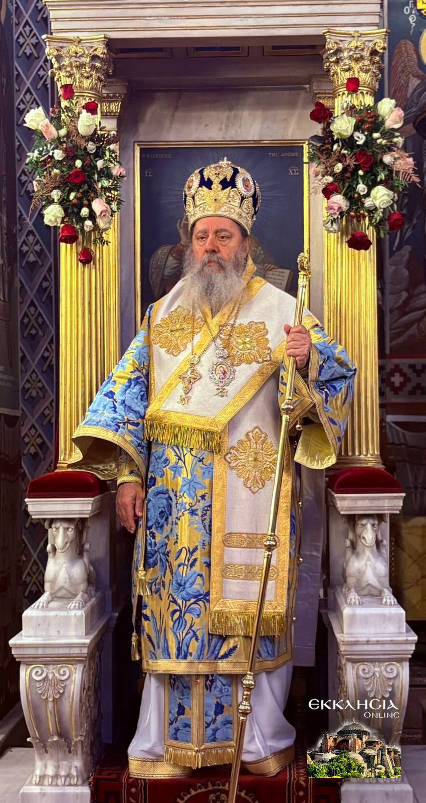 Κερνίτσης Χρύσανθος