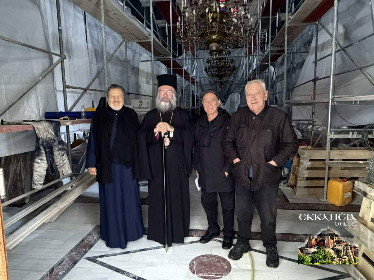 Εργασίες αποκατάστασης του Ιερού Μητροπολιτικού Ναού Εισοδίων της Θεοτόκου