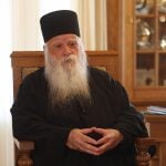 Αλέξιος