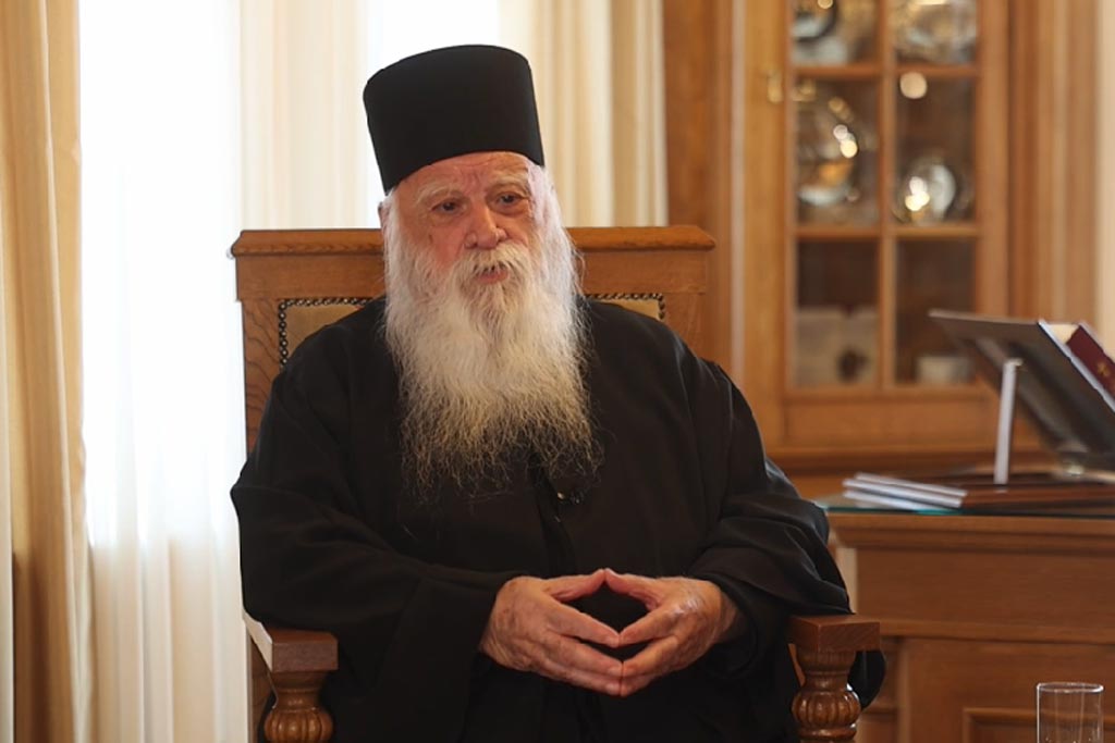 Αλέξιος