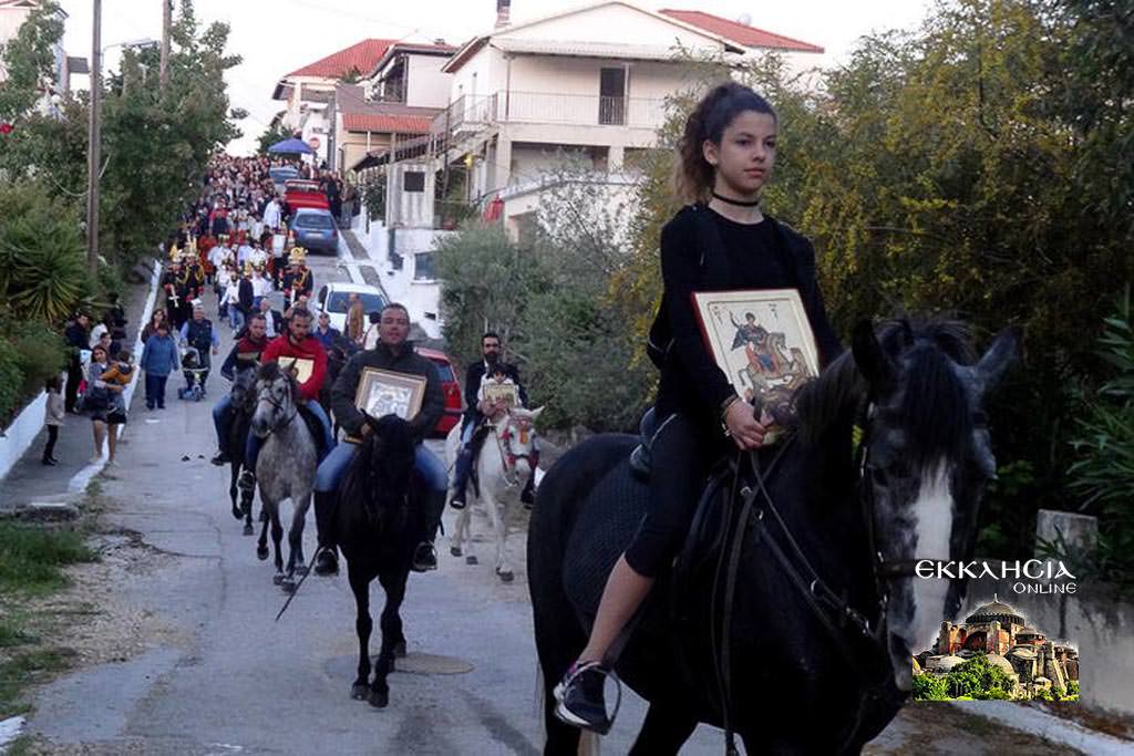 Έθιμο Αγίου Γεωργίου Καβαλάρηδες