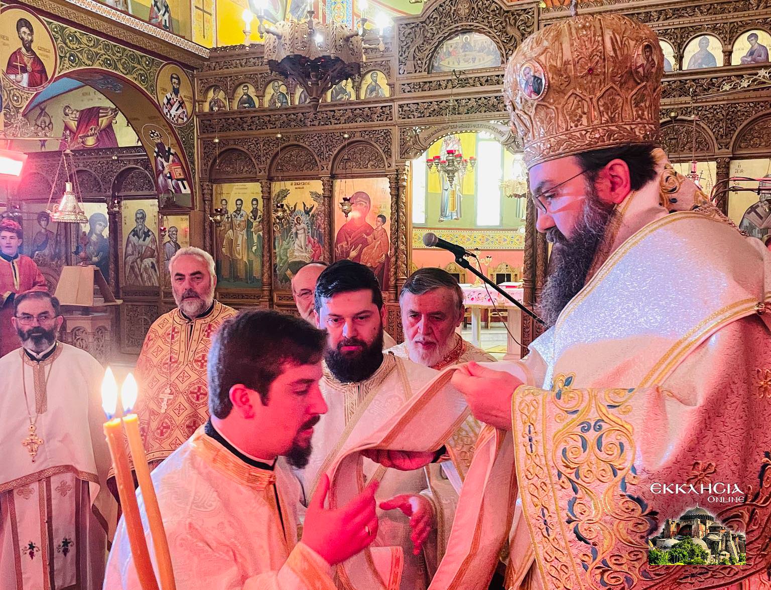 Μητροπολίτης Κορυτσάς