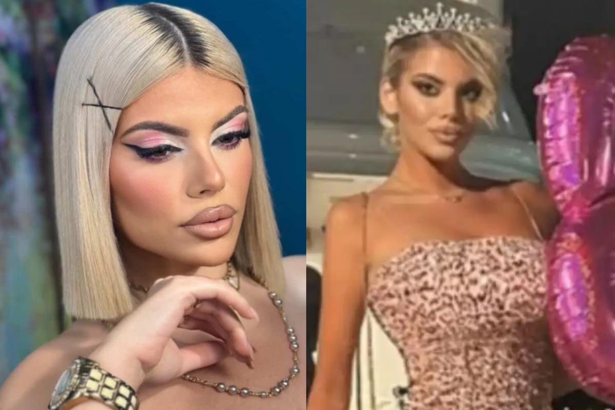 Μυρτώ Κεφαλονιά
