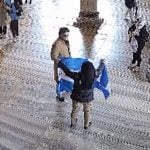 Σημαία Αγιά Σοφιά