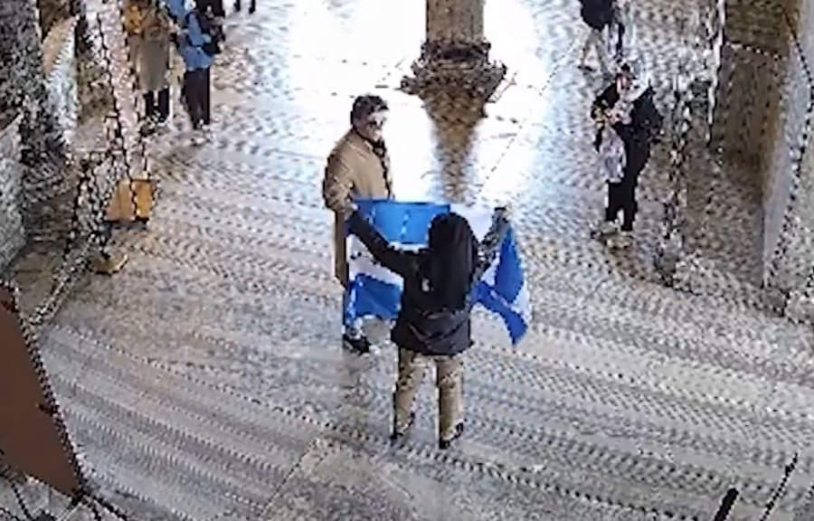 Σημαία Αγιά Σοφιά
