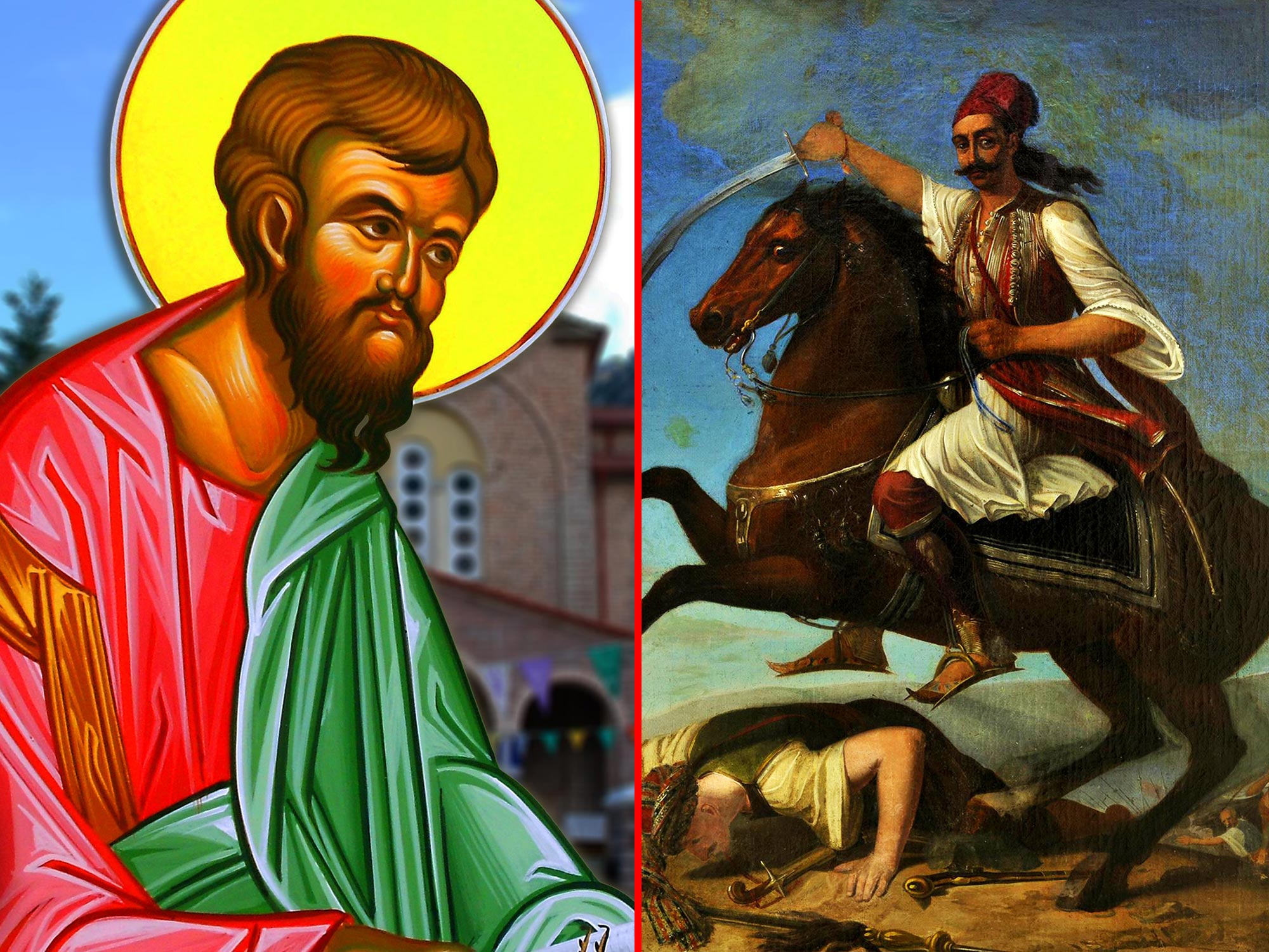 Ζεβεδαίος