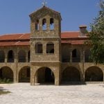 Μοναστήρι Παγανίων Παραμυθίας