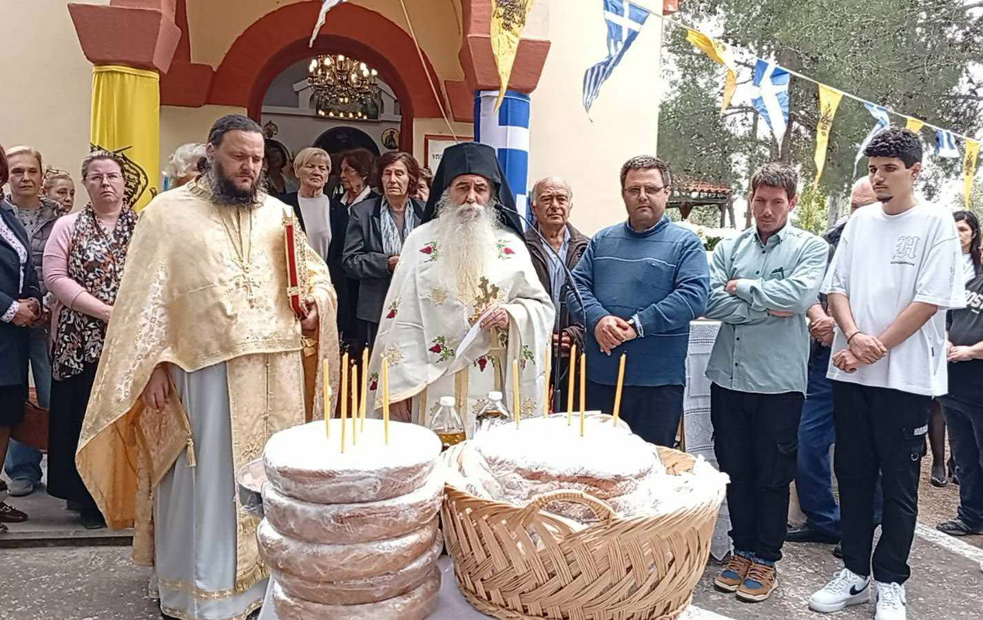 Κωτρώνι Ερέτρια