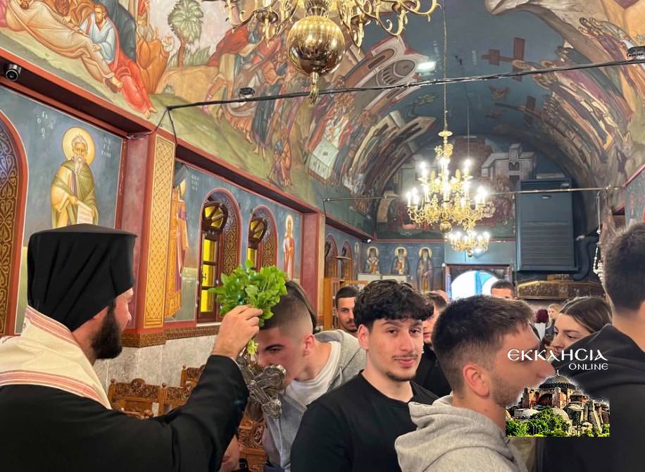 Αγιασμός για τους μαθητές ενόψει των εξετάσεων