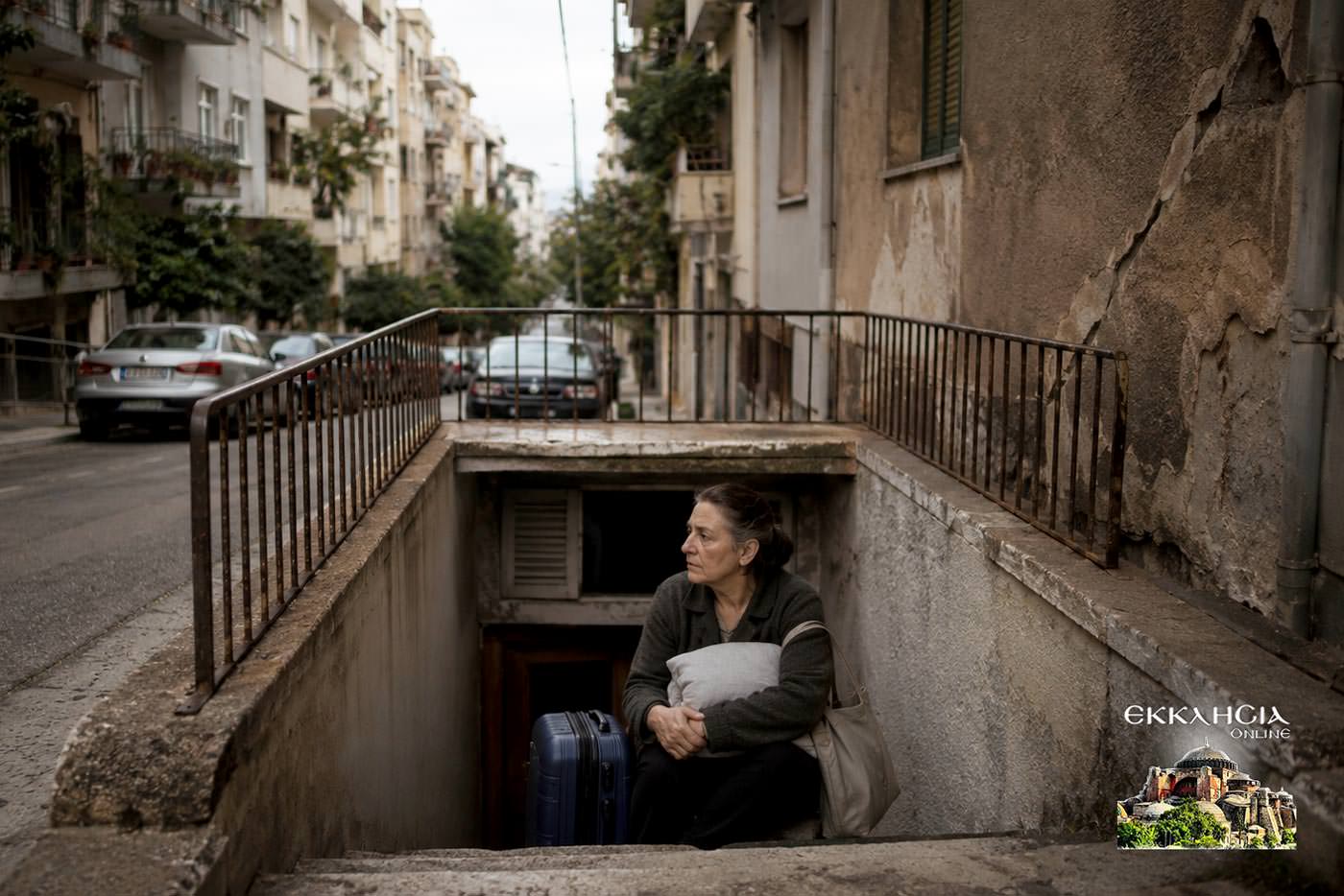 Κυψέλη γυναίκα