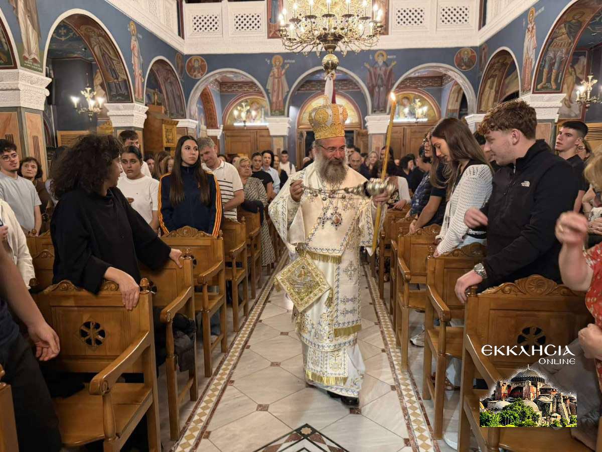 Νυκτερινή Θεία Λειτουργία για την Απόδοση του Πάσχα και τις Πανελλήνιες Εξετάσεις στο Ρέθυμνο