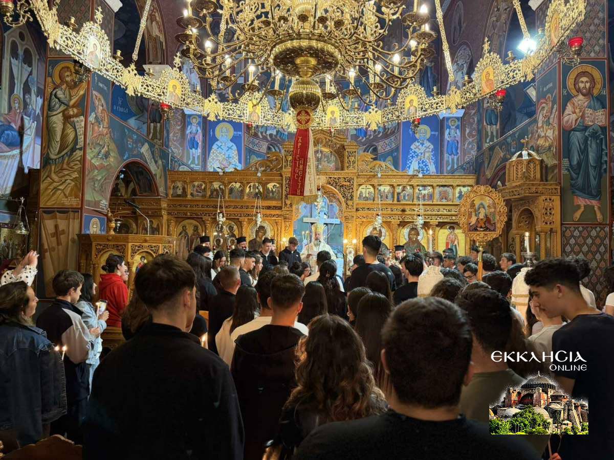 Θεία Λειτουργία για την Απόδοση του Πάσχα και τις Πανελλήνιες Εξετάσεις στο Ρέθυμνο