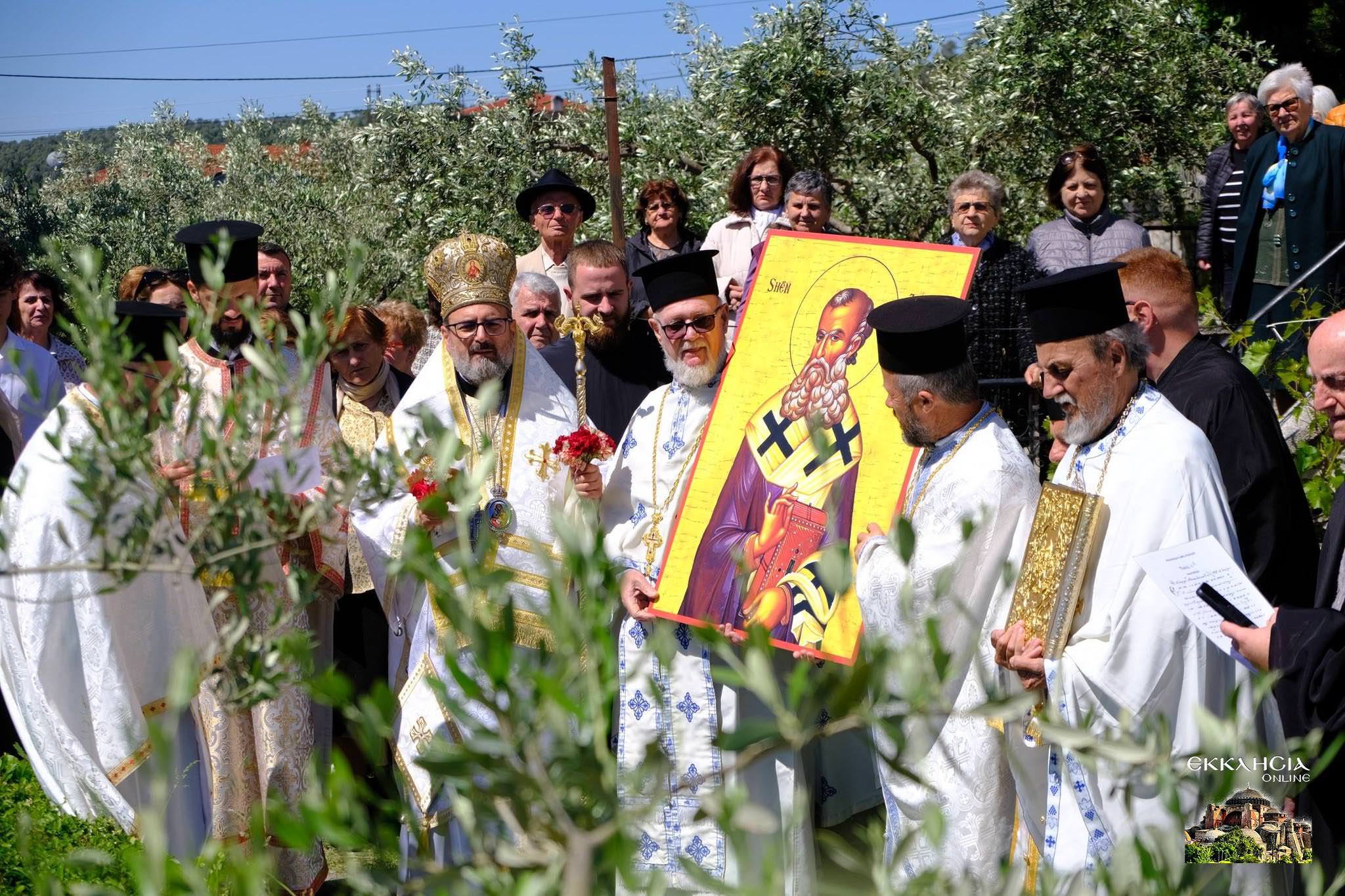 Λιτανεία του Αγίου Αθανασίου στο Ελμπασάν της Αλβανίας 2026