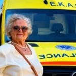 Δωρεά ασθενοφόρου