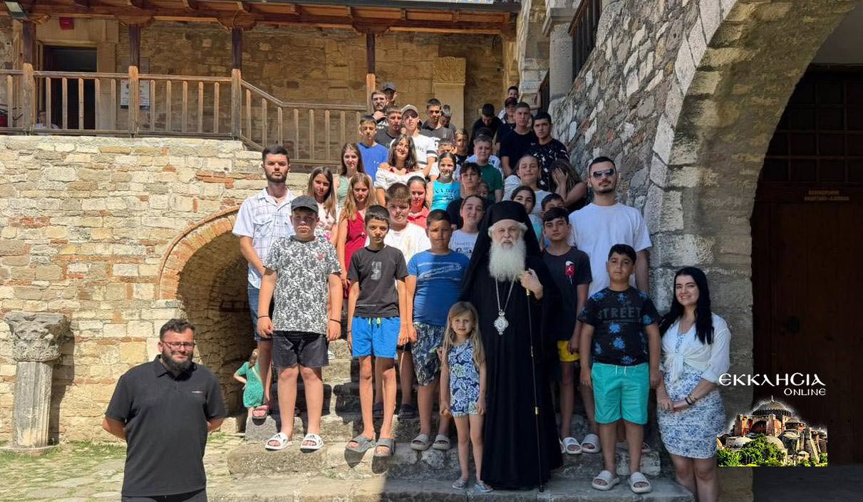Ιερά Μητρόπολη Απολλωνίας