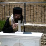 Μνημόσυνο του μακαριστού Μητροπολίτου Αργυροκάστρου Δημητρίου
