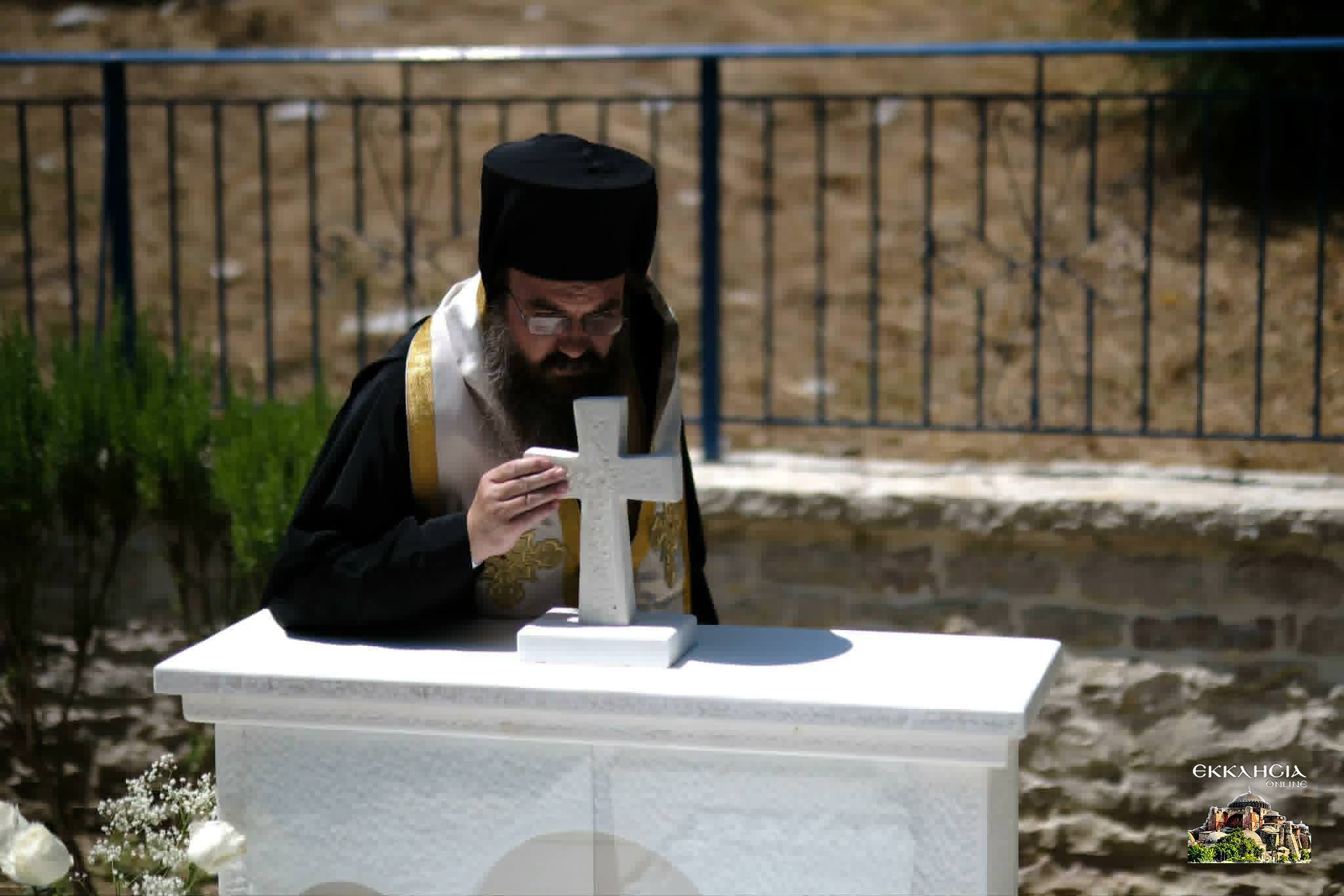 Μνημόσυνο του μακαριστού Μητροπολίτου Αργυροκάστρου Δημητρίου