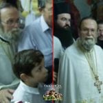 π. Ελευθέριος Ιερού Ναού Παναγίας Γιατρίσσης