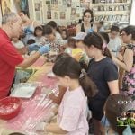 Δημιουργική απασχόληση παιδιών από , το Ίδρυμα Νεότητας και Οικογένειας 2026
