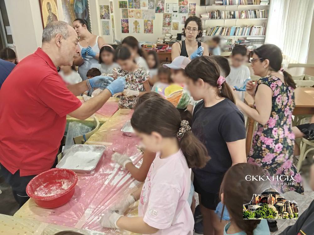 Δημιουργική απασχόληση παιδιών από , το Ίδρυμα Νεότητας και Οικογένειας 2026