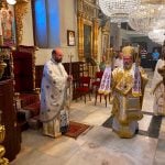 ικονίου