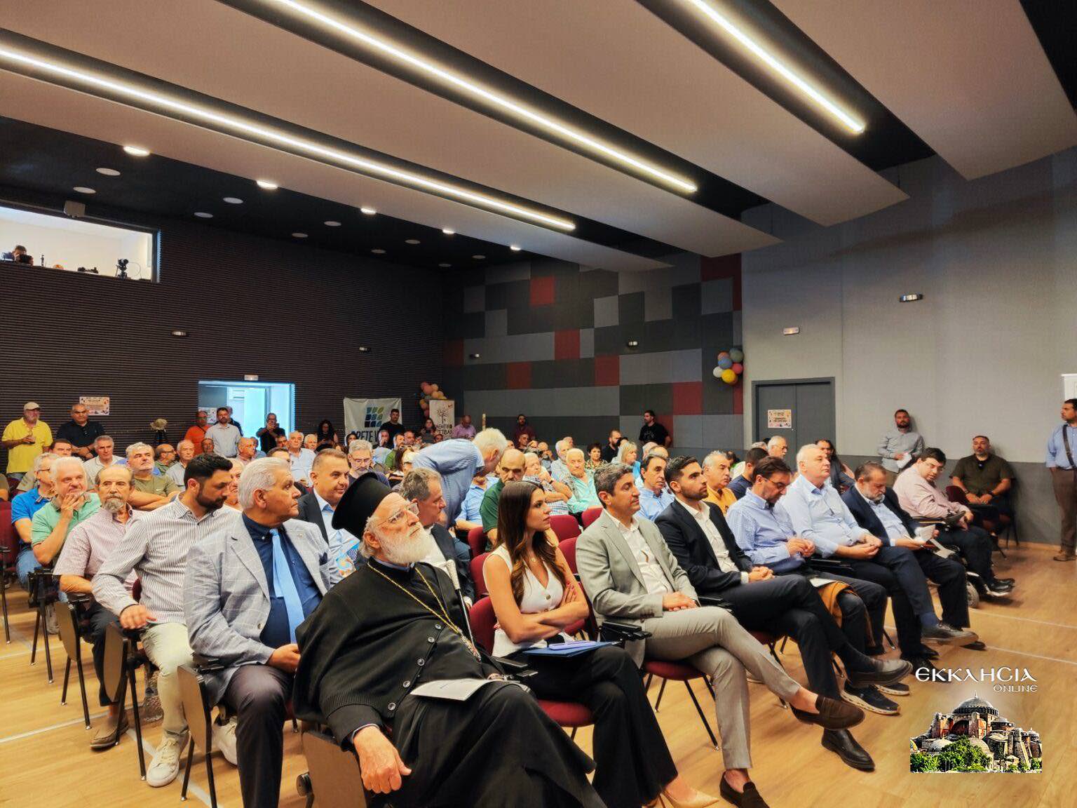 Αρκαλοχώρι Ημέρα Ενεργειακών Κοινοτήτων 2026