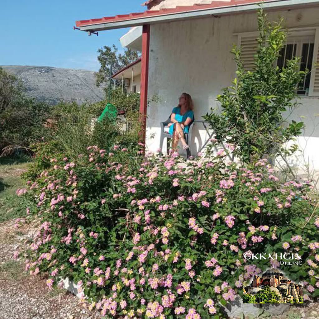 Πέγκυ Έβαρντ