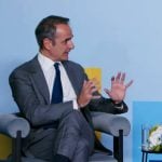 Μητσοτάκης