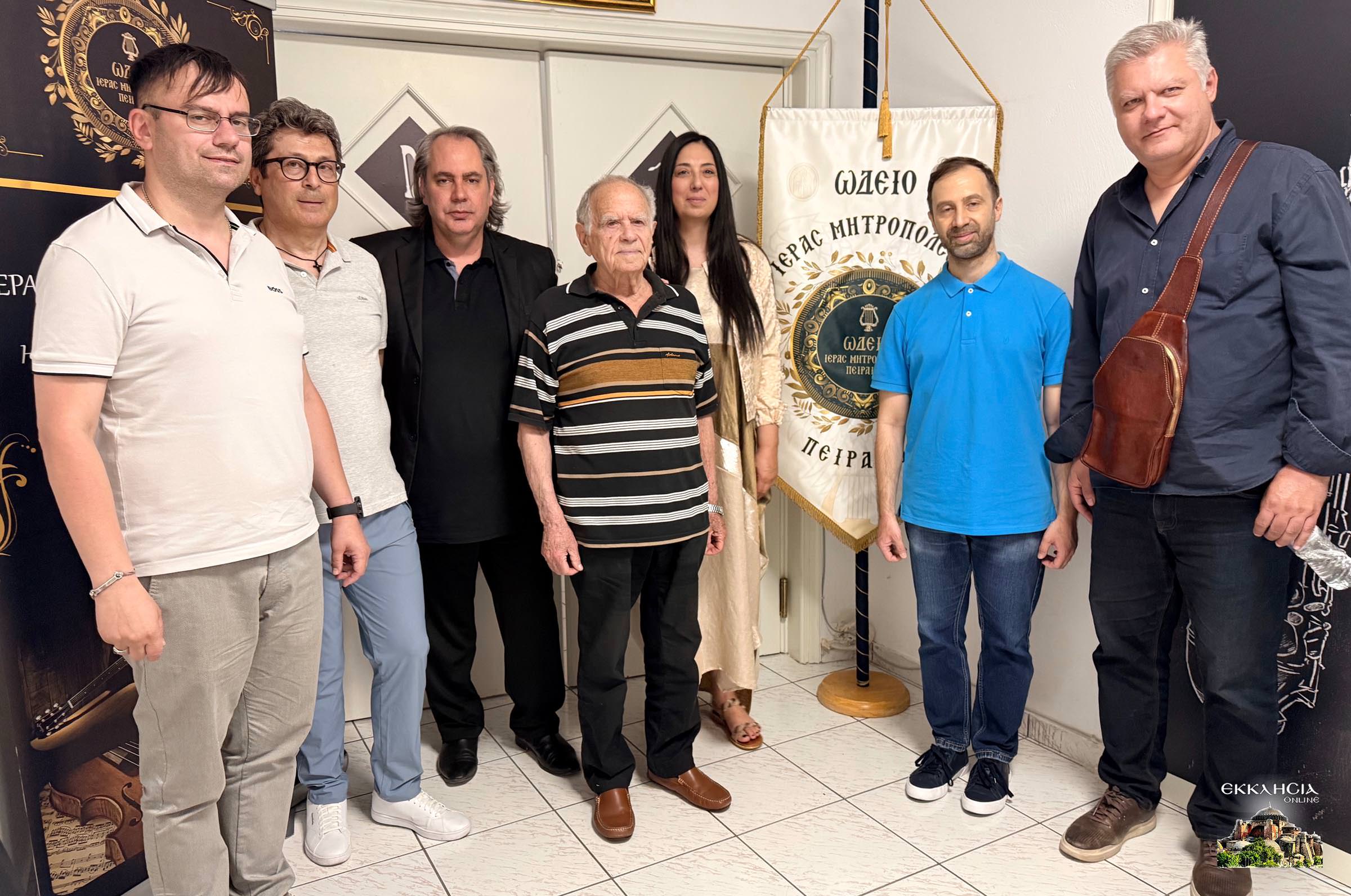 Πτυχία και Διπλώματα στο Ωδείο της Ιερά Μητροπόλεως Πειραιώς