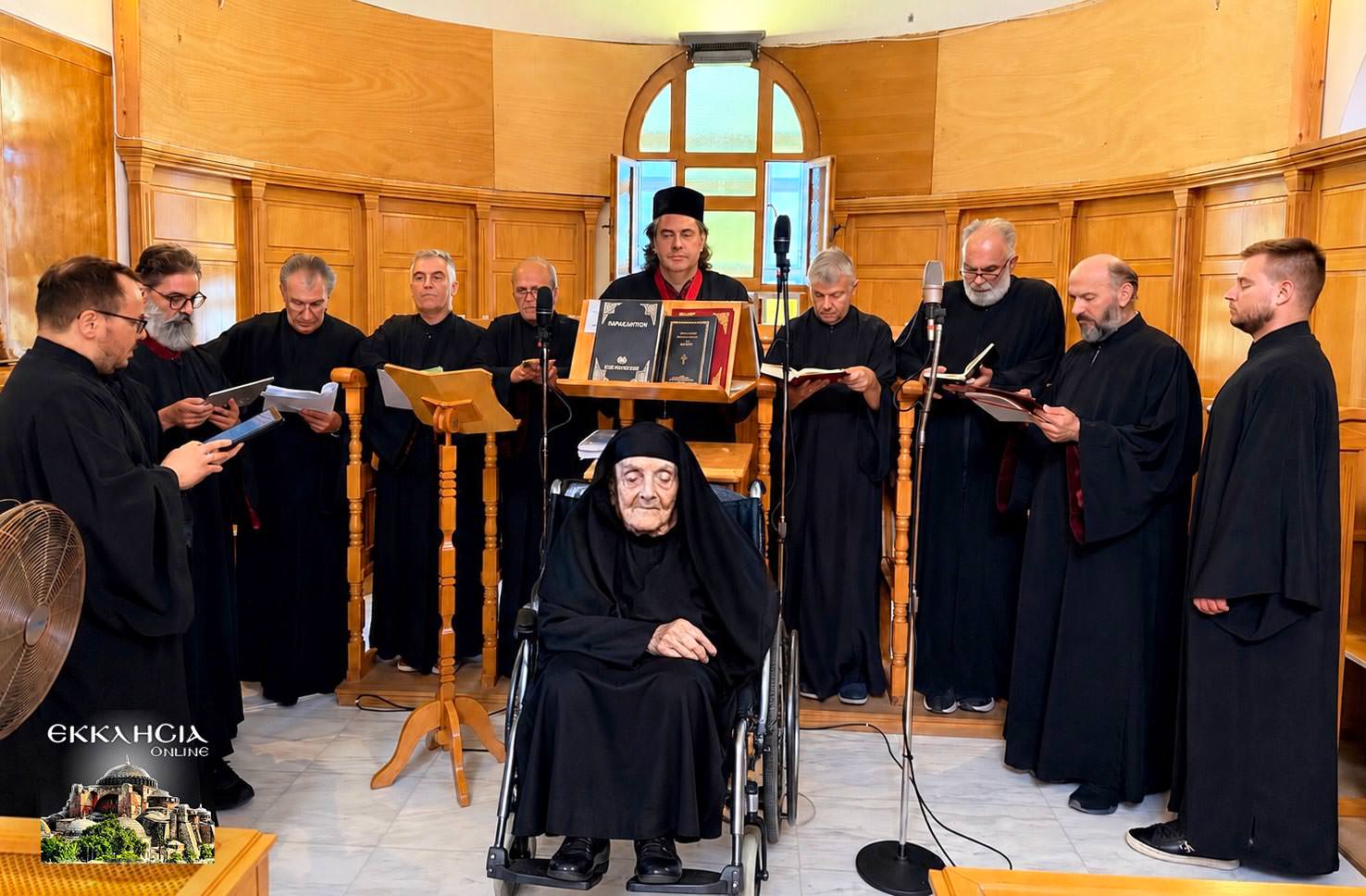 Σπουδαστές του Ωδείου της Ι.Μ.Π έψαλαν στην Ιερά Μονή του Οσίου Πορφυρίου
