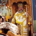 Παραμυθίας Σεραπίων