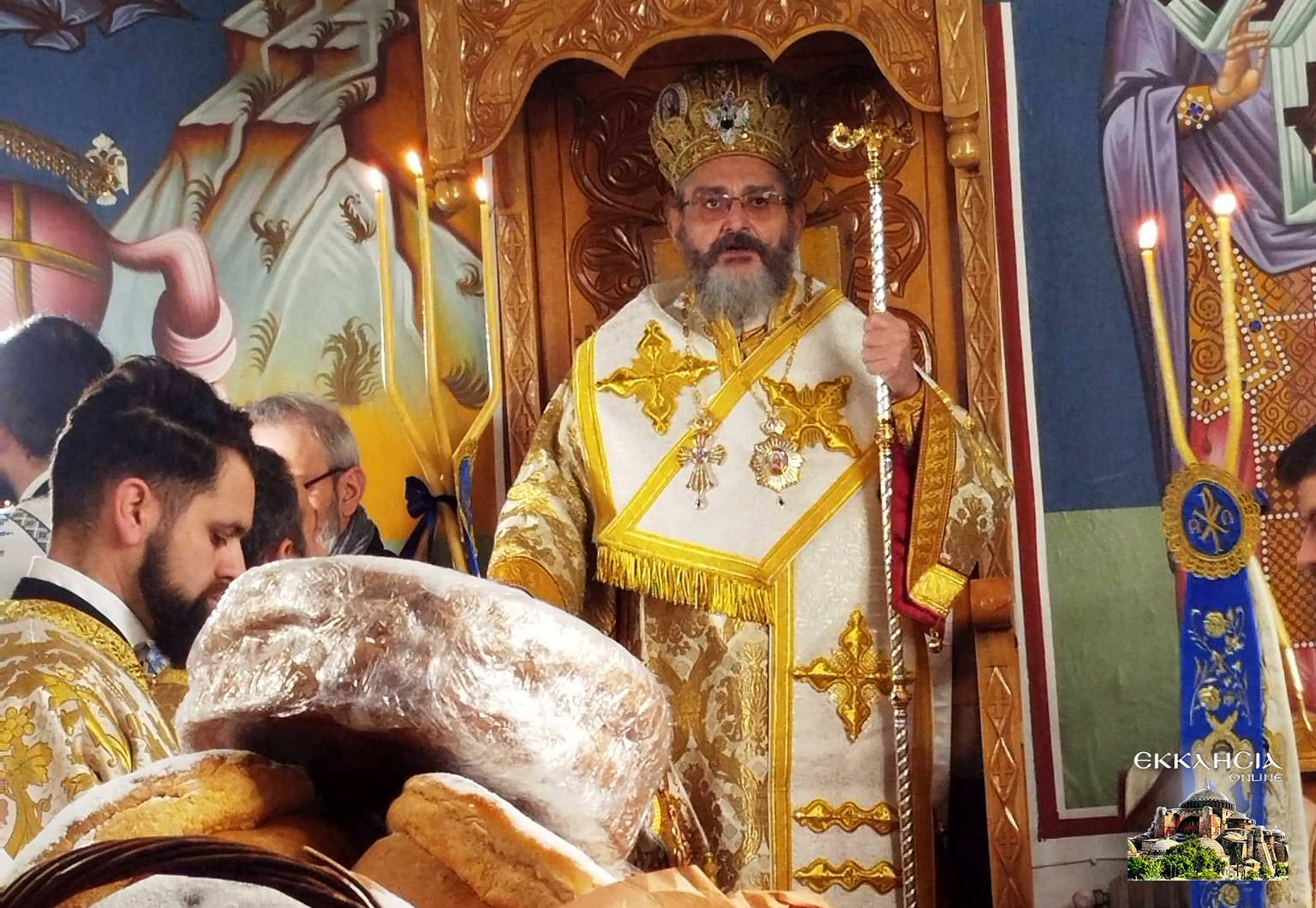 Παραμυθίας Σεραπίων